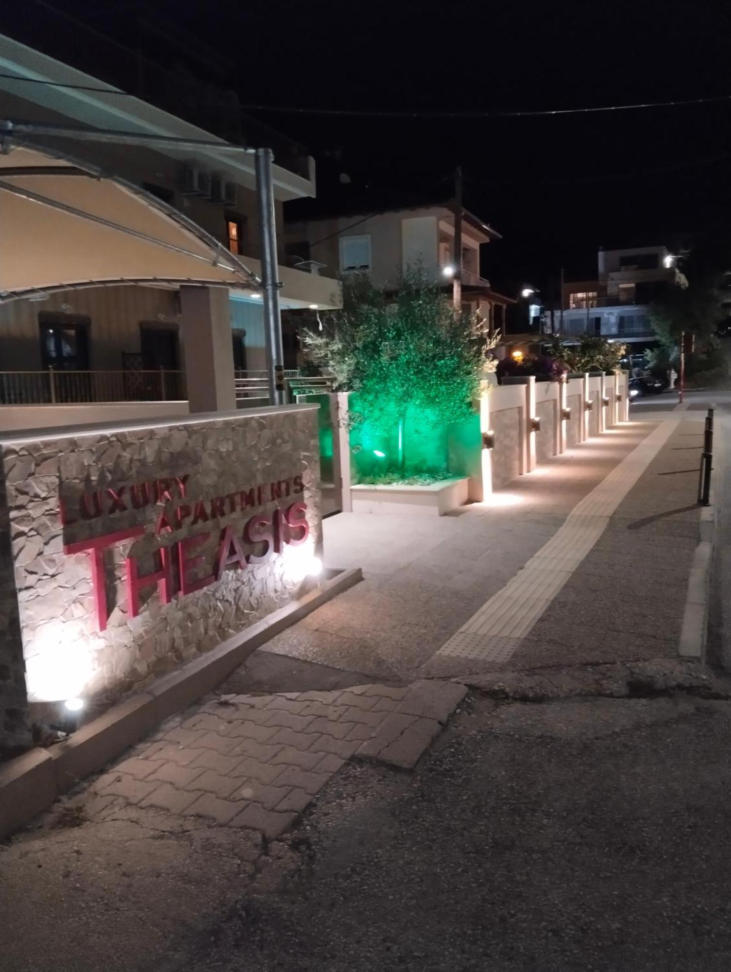 Appartamento Theasis 3 Neos Marmaras Esterno foto